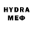 Бутират GHB starovoit