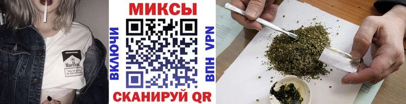 как найти закладки  Красавино  Бутират бутандиол 