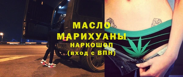 шишки Коряжма