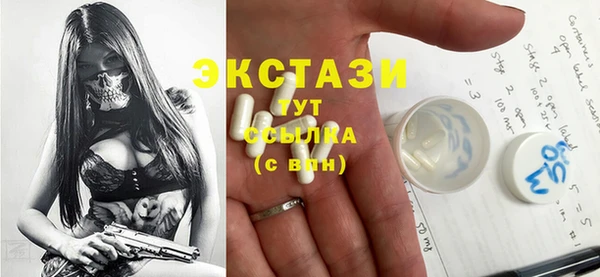 прущая мука Кодинск