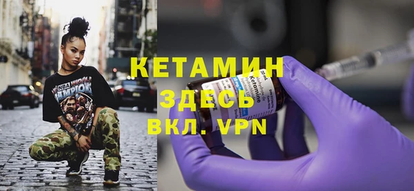 ГАЛЛЮЦИНОГЕННЫЕ ГРИБЫ Краснотурьинск
