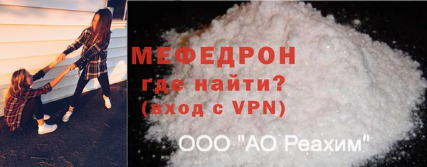 тгк Корсаков
