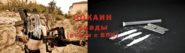 гашишное масло Козловка