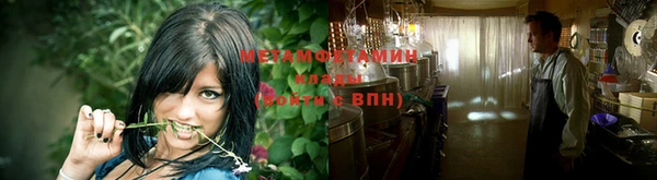 тгк Корсаков