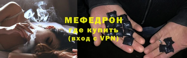 ECSTASY Костерёво
