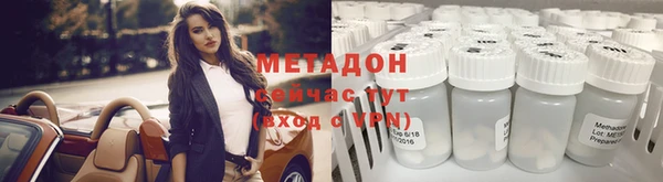 ECSTASY Костерёво