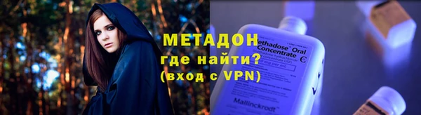 шишки Коряжма