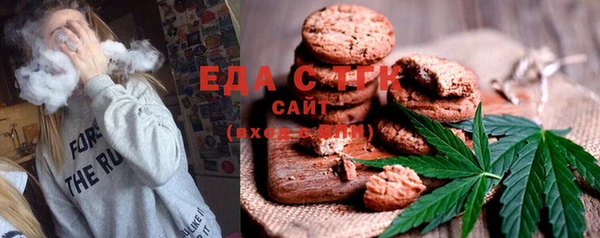 тгк Корсаков