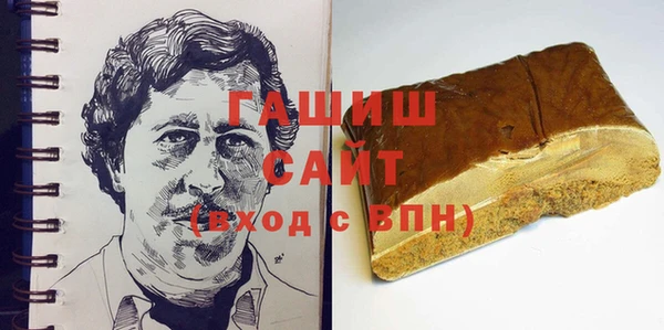 ECSTASY Костерёво