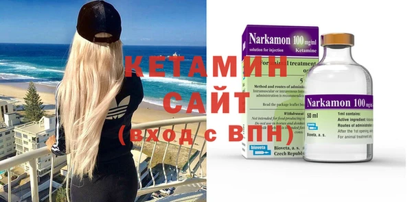 тгк Корсаков