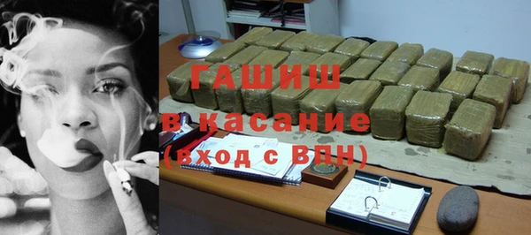 тгк Корсаков
