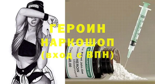 тгк Корсаков