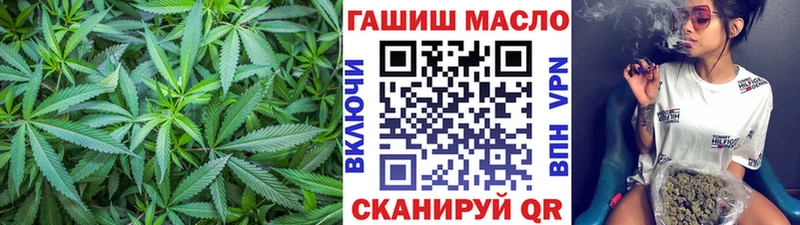Дистиллят ТГК вейп  Красавино 
