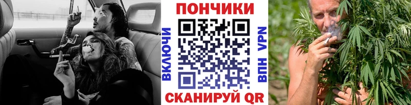 МАРИХУАНА AK-47  кракен как войти  Красавино 